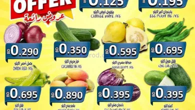 el3rod.com00001