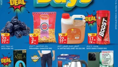 el3rod.com00001