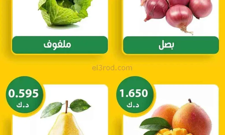 el3rod.com00001