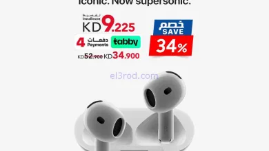 el3rod.com00001