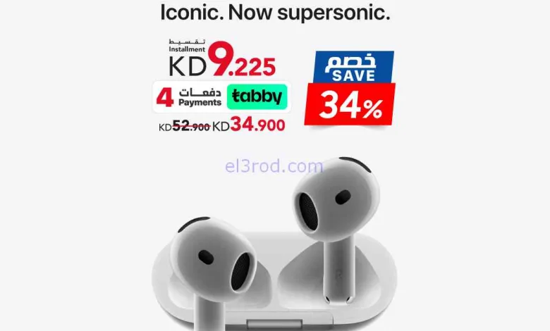 el3rod.com00001