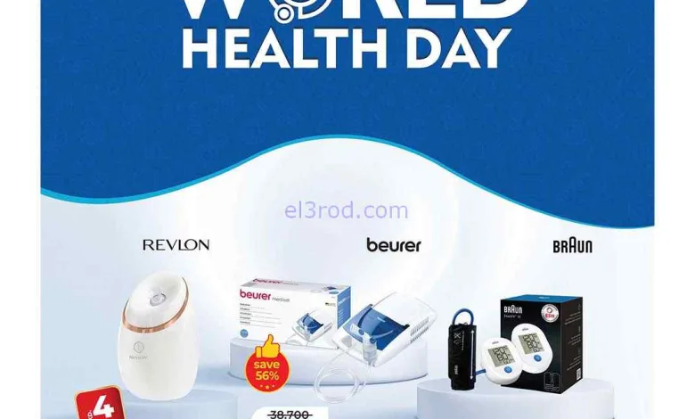 el3rod.com00001