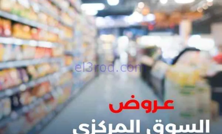 el3rod.com00001