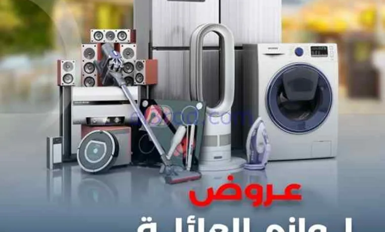 el3rod.com00001