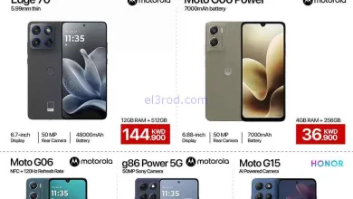 el3rod.com00001
