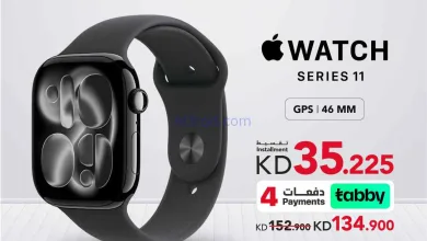 عروض جرير الكويت|خصم 11% على ساعة|حتى 23-4-2026 el3rod.com00001