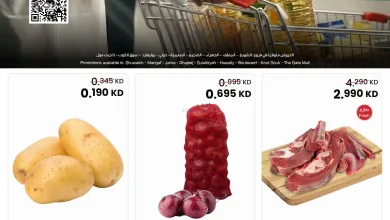 el3rod.com00001