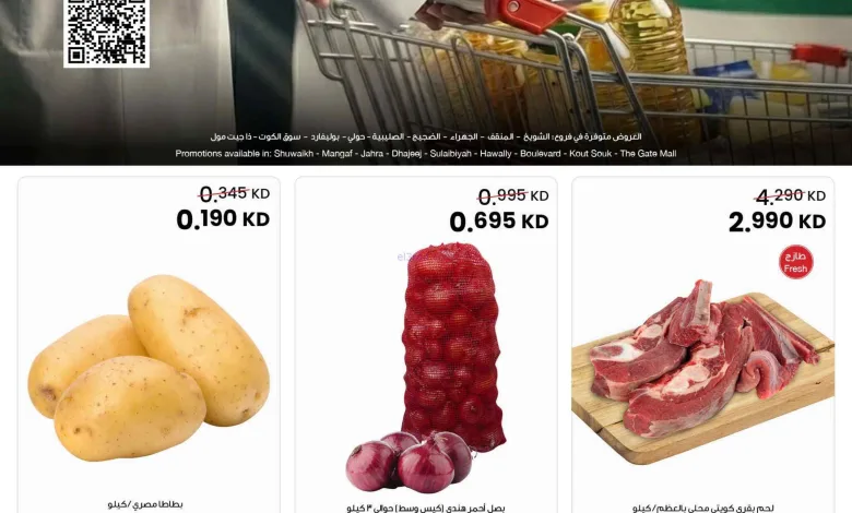 el3rod.com00001