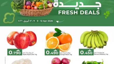 عروض مكة هايبر ماركت عمان|جديدة|حتى 12-4-2026 el3rod.com00002