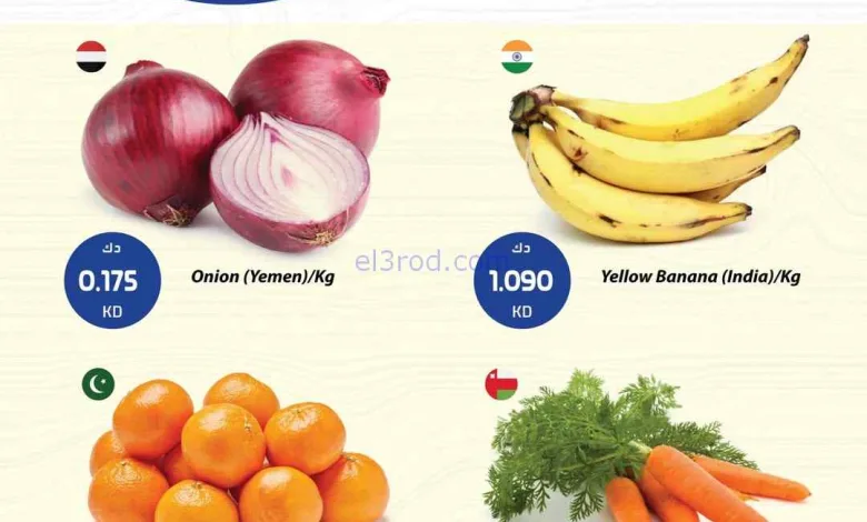 el3rod.com00002