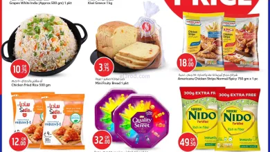 el3rod.com00002