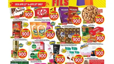 عروض مارك اند سيف جليب والفحيحيل|22 حتى 28-4-202.. el3rod.com00002