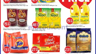el3rod.com00002