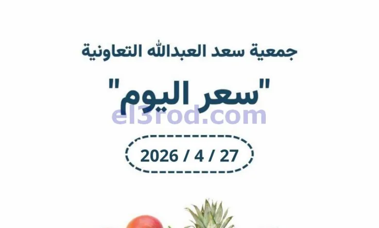 el3rod.com00002