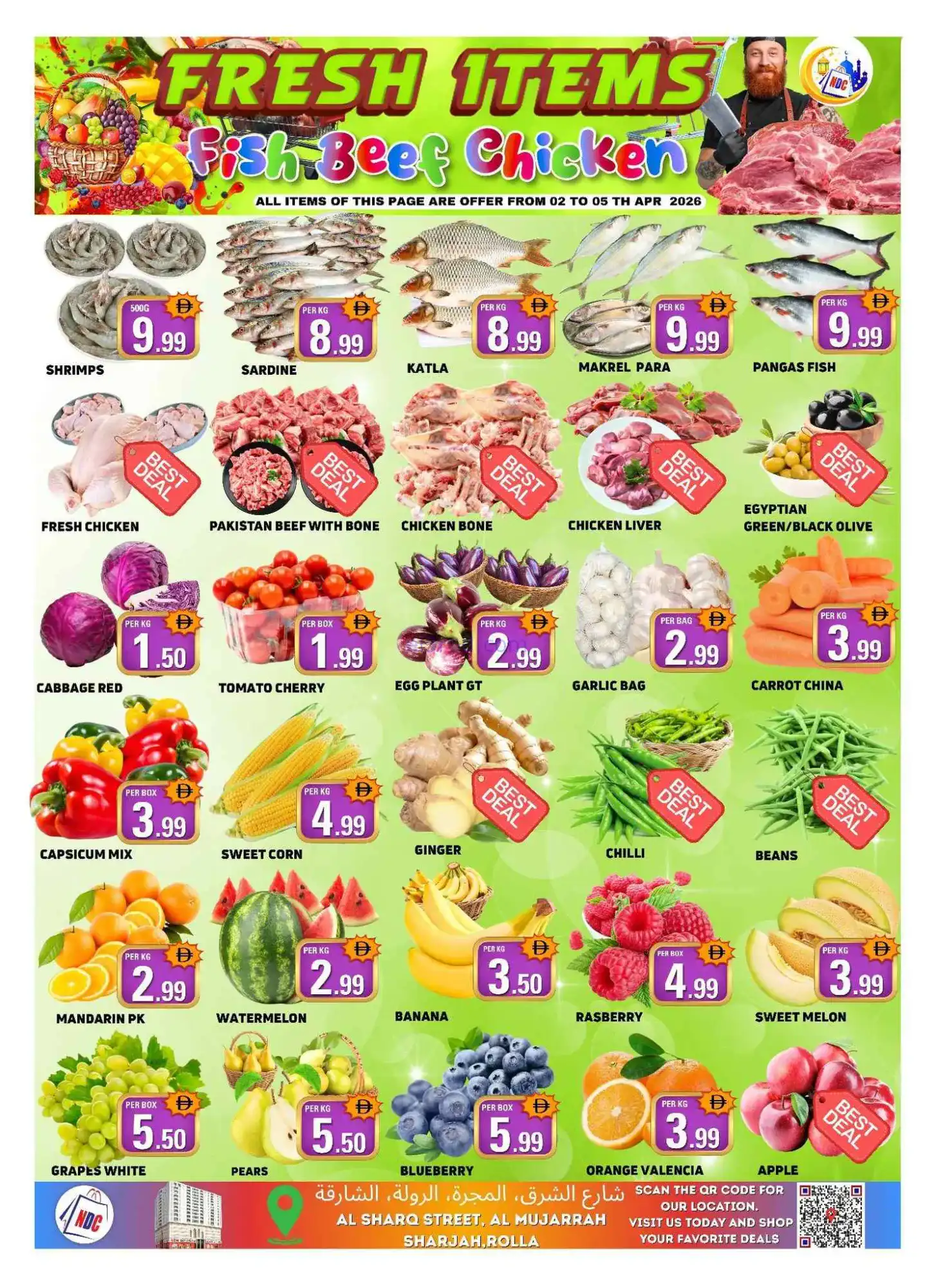 عروض مركز اليوم الجديد الامارات|حتى 8-4-2026