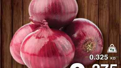 عروض هايبرماكس الكويت|طازج أحلى|8 حتى 11-4-2026 el3rod.com00003