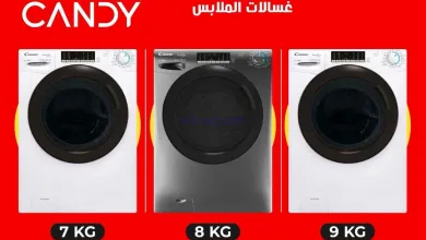el3rod.com00003