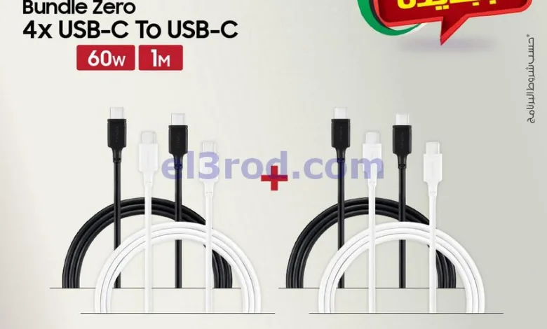 el3rod.com00003