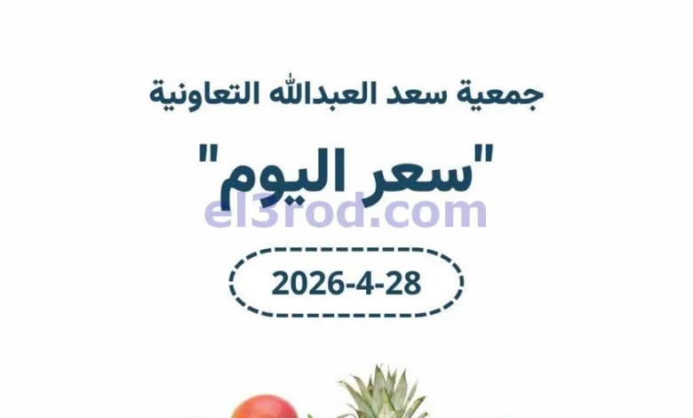 el3rod.com00003
