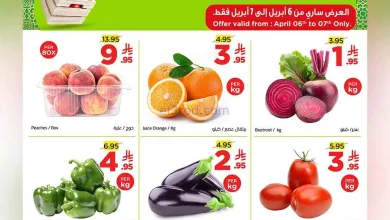 عروض وهج مارت السعودية|طازج|6 حتى 7-4-2026 el3rod.com00004