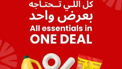 عروض سلطان ماركت كويت|كله بعرض واحد|حتى 7-4-2026 el3rod.com00004
