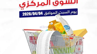 el3rod.com00004