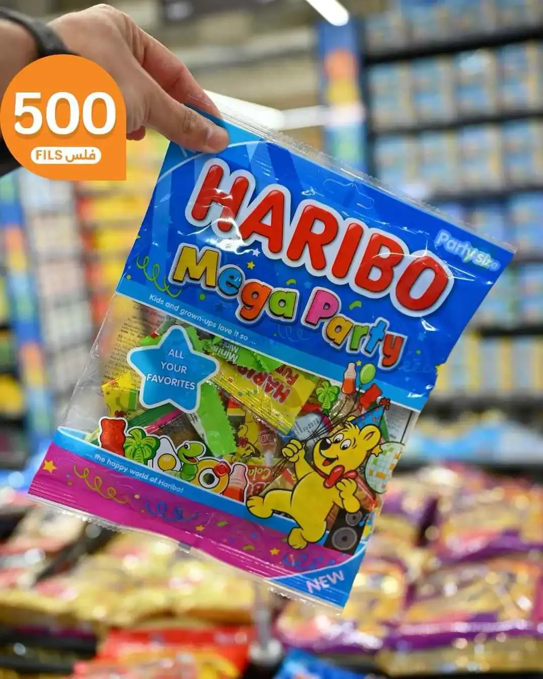 عروض سيتى ماركت الكويت|من 10-4-2026
