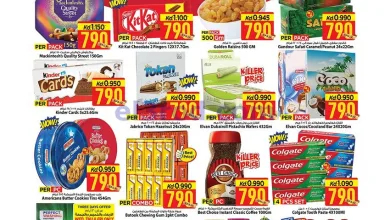 عروض مارك اند سيف جليب وفحيحيل|29-4 حتى 5-5-2026 el3rod.com00005