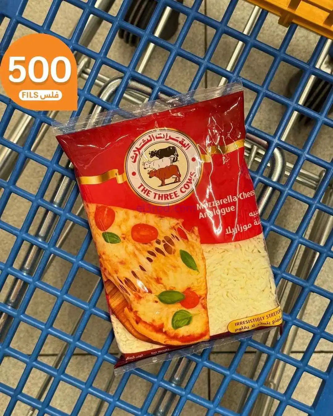عروض سيتى ماركت الكويت|من 500 فلس|من 4-4-2026