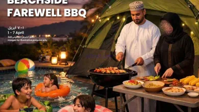 عروض مركز سلطان عمان|آخر أيام شتوية|حتى 7-4-2026 el3rod.com00006