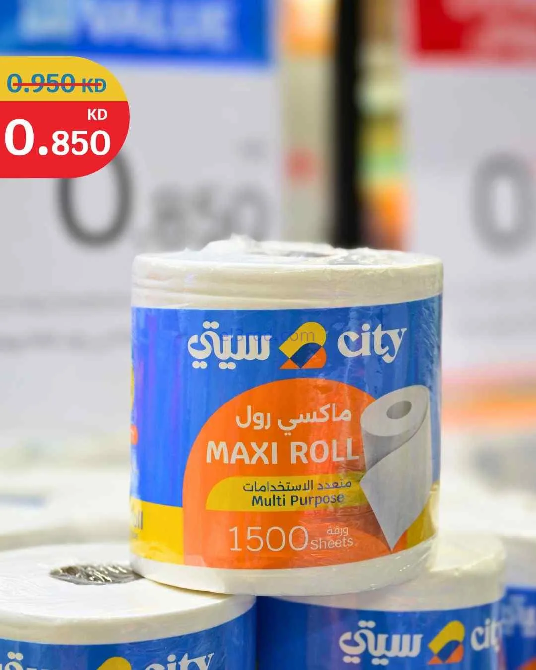 عروض سيتى ماركت الكويت|تحطيم أسعار|من 16-4-2026