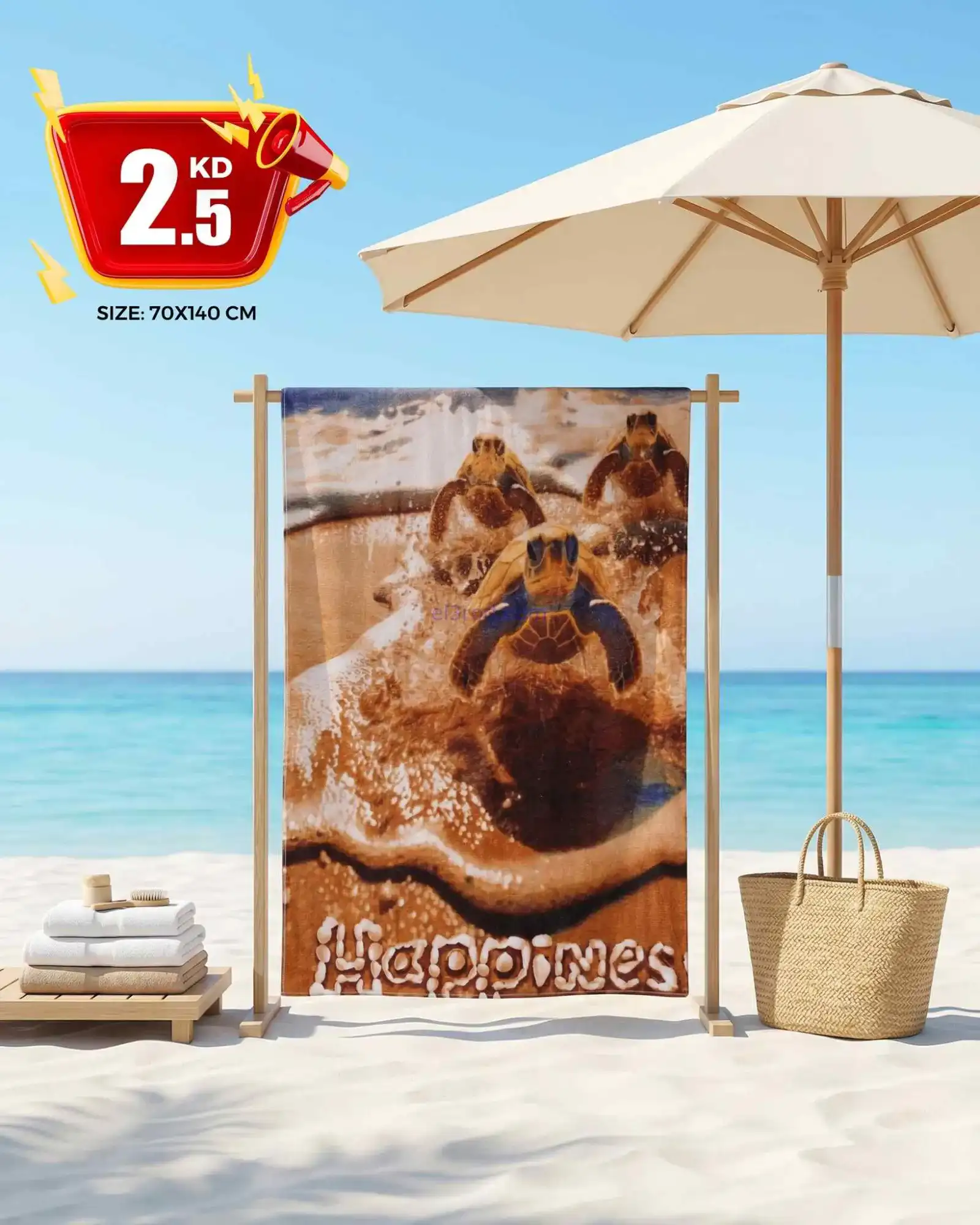 عروض مركز النصر الرياضي كويت|الصيف|من 18-4-2026