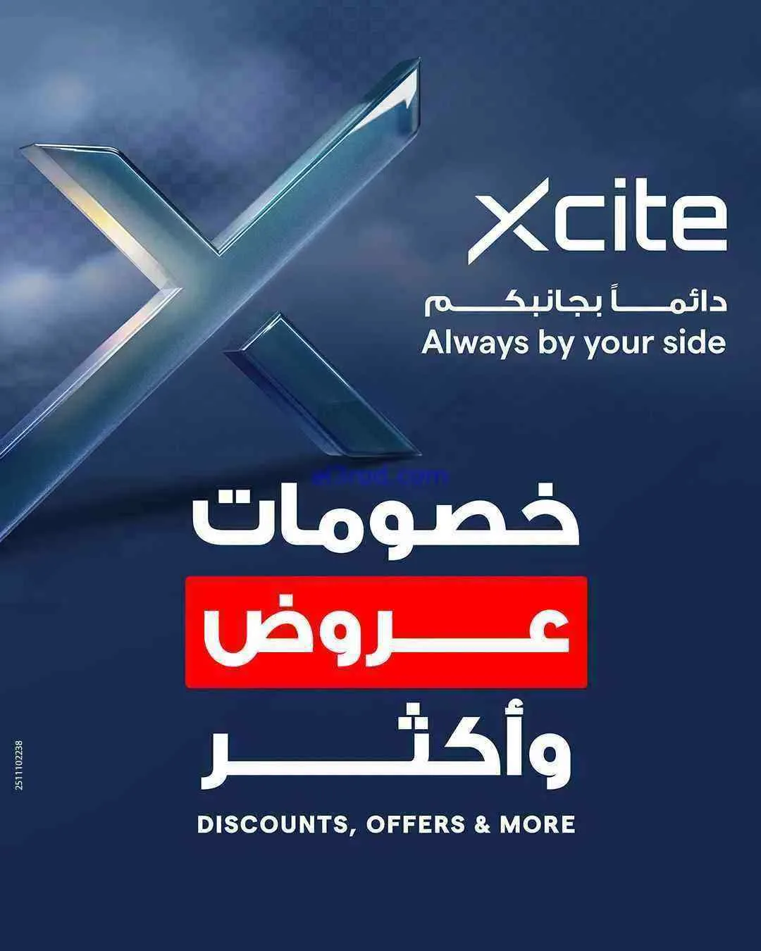 عروض إلكترونيات الغانم الكويت|وأكثر|من 10-4-2026