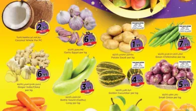🌼FESTIVE DEAL'S🌼 NESTO HYPERMARKET MUSHRIF _002