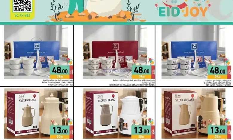 el3rod.com00001