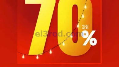 el3rod.com00001