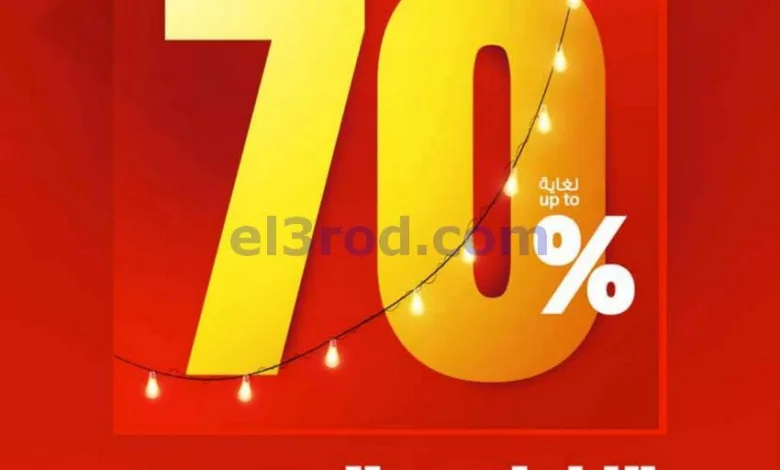 el3rod.com00001