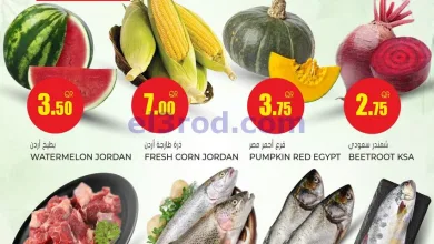 el3rod.com00001