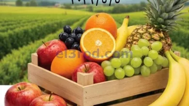 عروض جمعية الأحمدى التعاونية|الثلاثاء|5-5-2026 el3rod.com00001