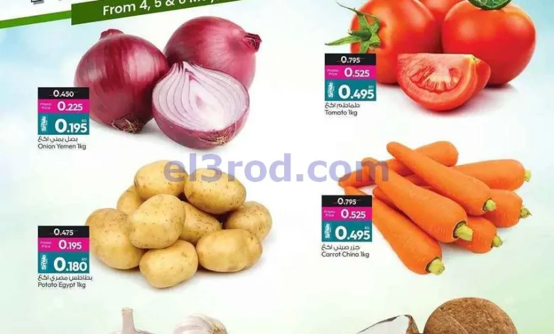 el3rod.com00001