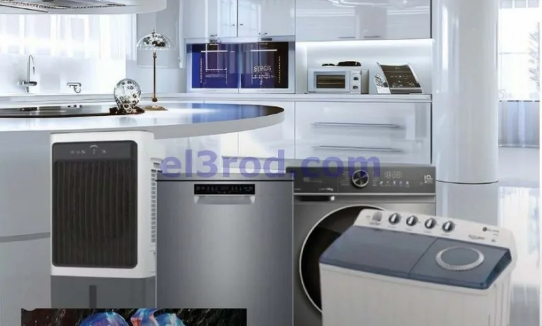 عروض جمعية العديلية التعاونية|5 حتى 15-5-2026 el3rod.com00001