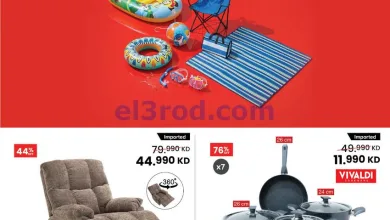 el3rod.com00001