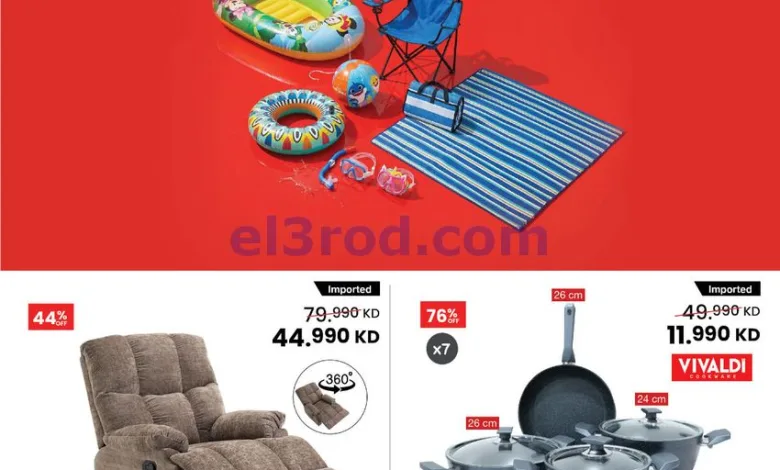 el3rod.com00001