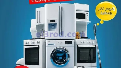 el3rod.com00001