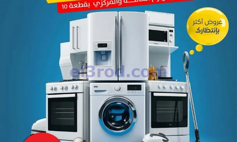 el3rod.com00001