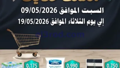 el3rod.com00001