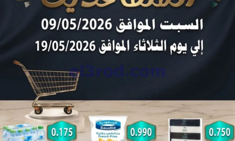 el3rod.com00001