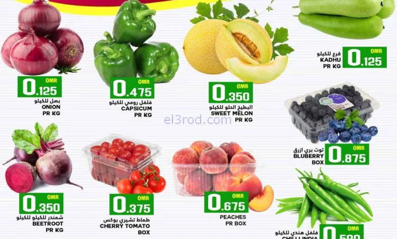 el3rod.com00001