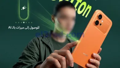 عروض بست اليوسفى الكويت|بضغطة زر|من 10-5-2026 el3rod.com00001