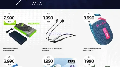 el3rod.com00001